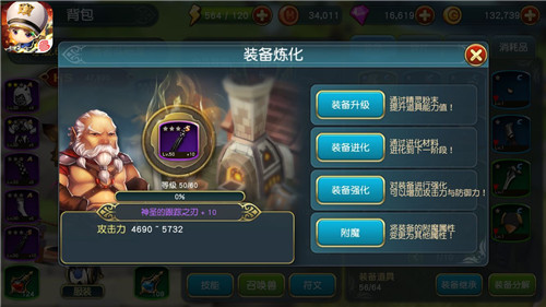 17523335.jpg