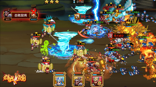 17523790.jpg