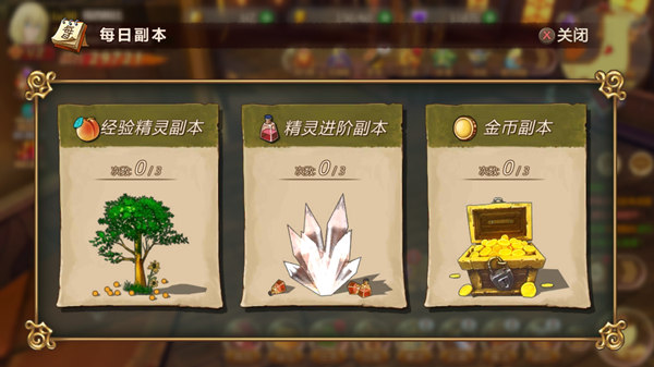 16035608.jpg