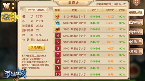 17540170.jpg