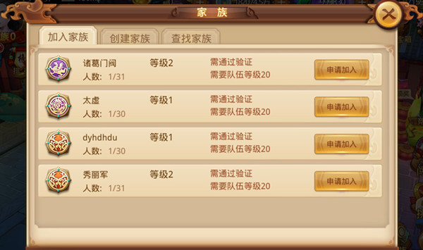 16953896.jpg