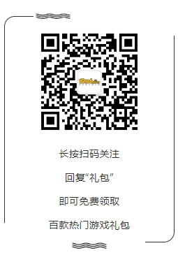 微信截图_20190926150205.png