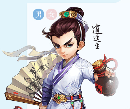 QQ截图20151106142530