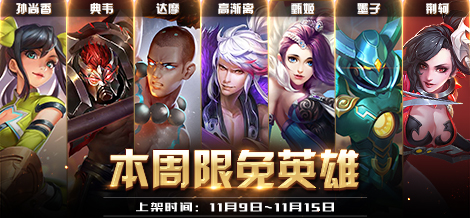 QQ截图20151109190610.jpg