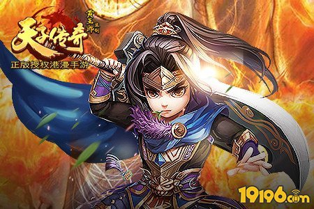 后成人版