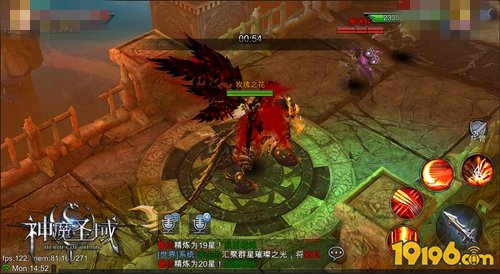 天梯赛开启 《神魔圣域》诸神黄昏战打响