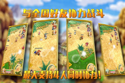 白猫计划
