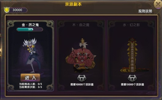 QQ图片20150525181255.png