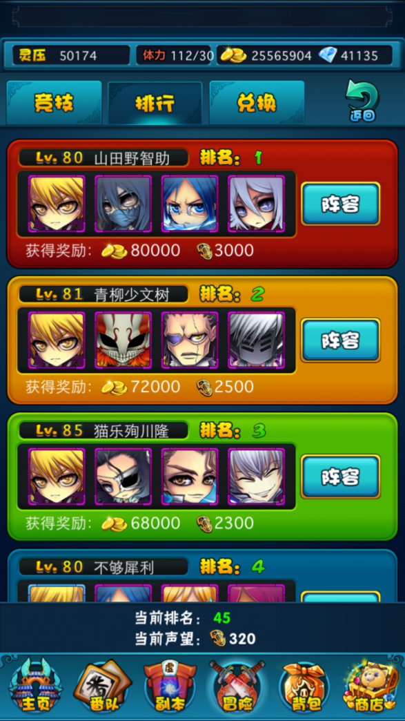 5.png