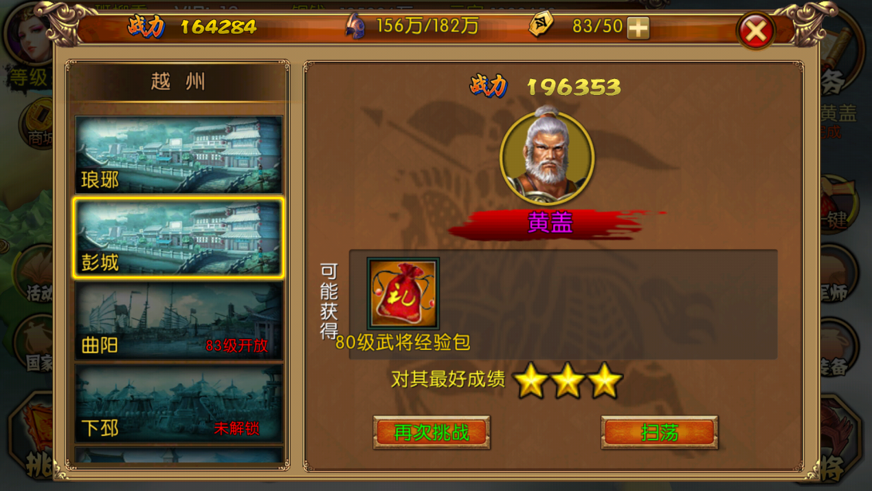 图片12.png 图片12.png