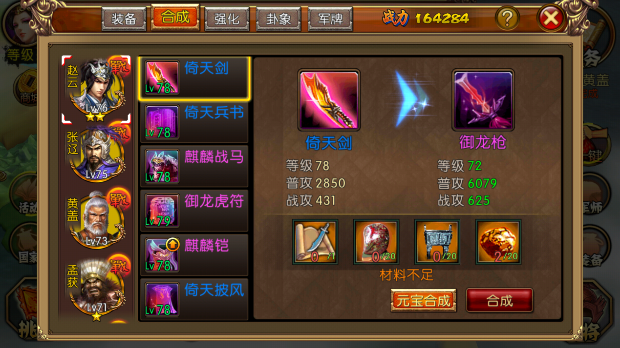 图片11.png 图片11.png
