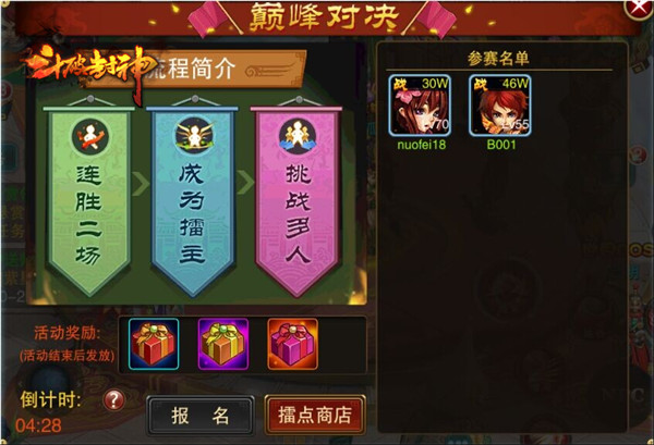 图3.jpg