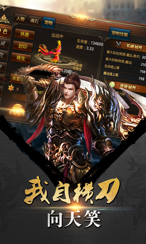 图3.jpg