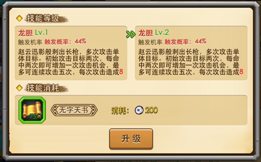 10175397.jpg