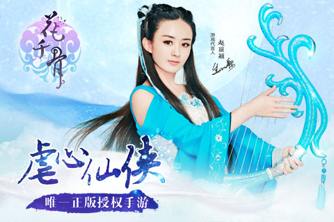 20150618174718273.jpg