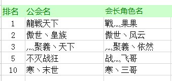 QQ图片20150624105102.jpg
