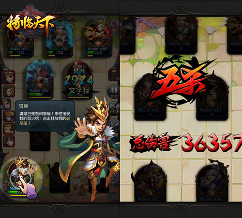 图3.jpg