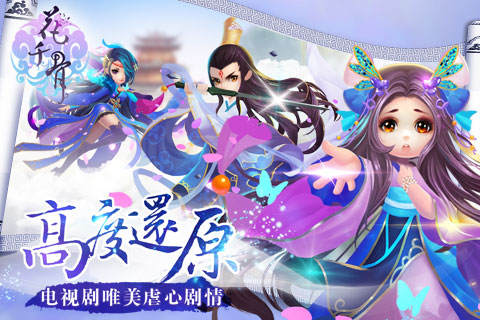 20150618174719495.jpg