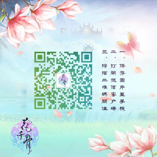 图4.jpg