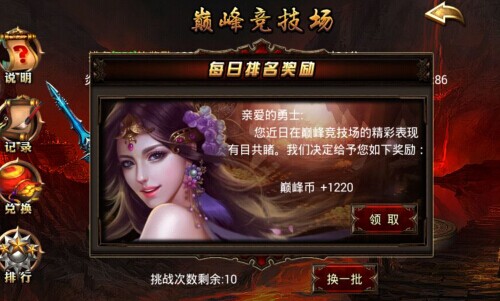图2.jpg