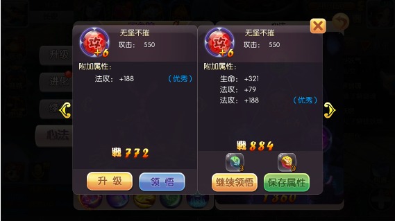 10602993.jpg