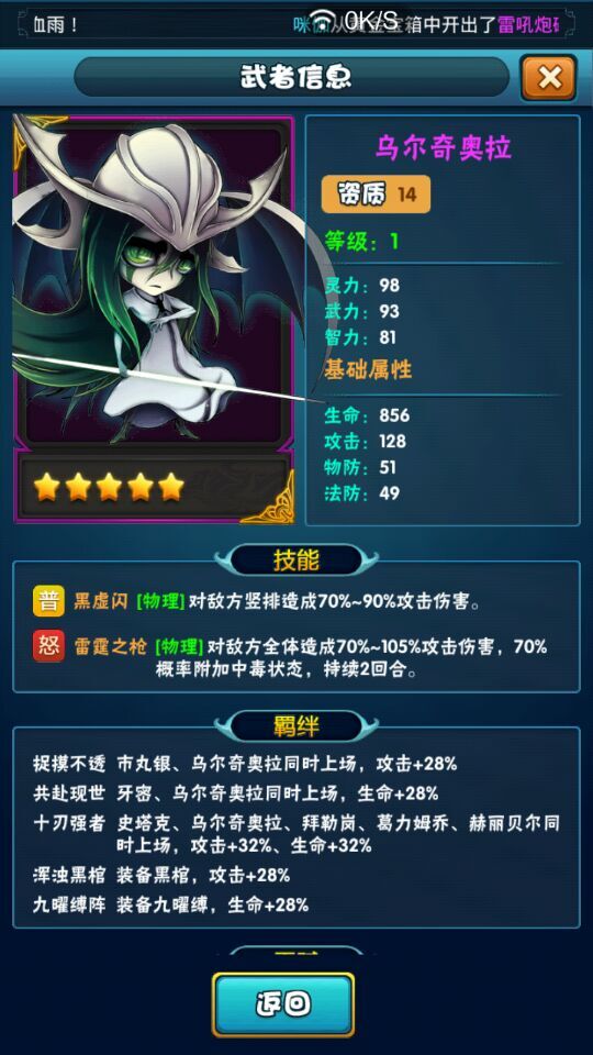 图三.jpg