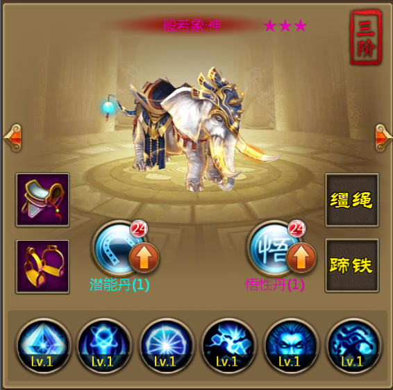 图片2.png