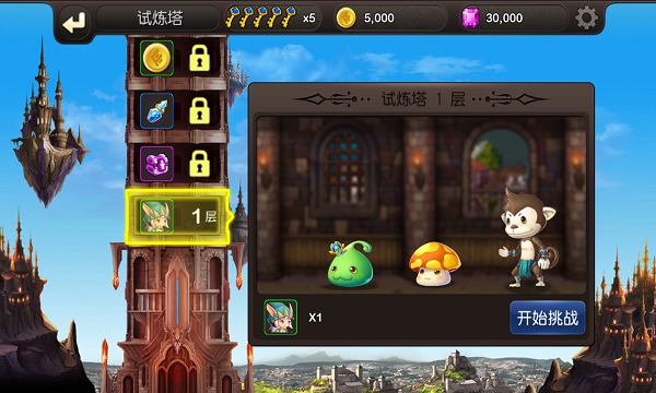 10664160.jpg