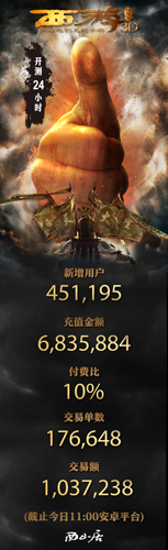 图1.JPG