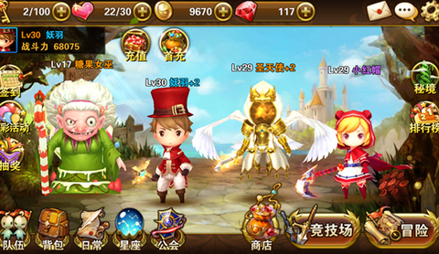 图片2.png