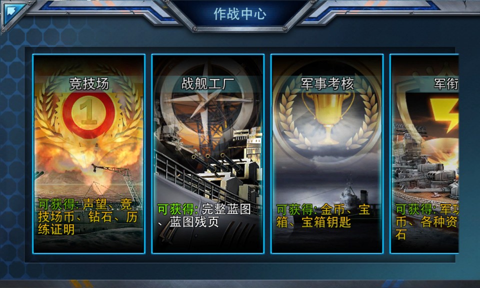 图3.jpg