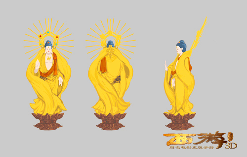 图3如来佛祖原画.jpg