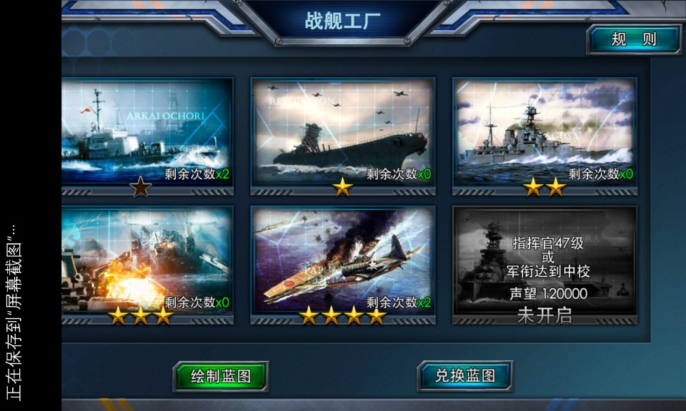 图4.jpg