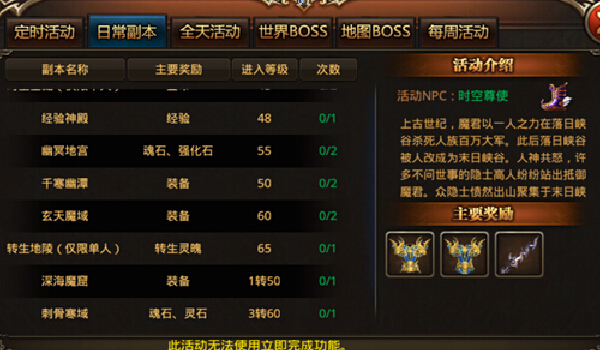 图2.jpg