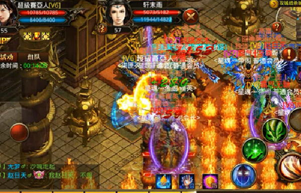 图3.jpg