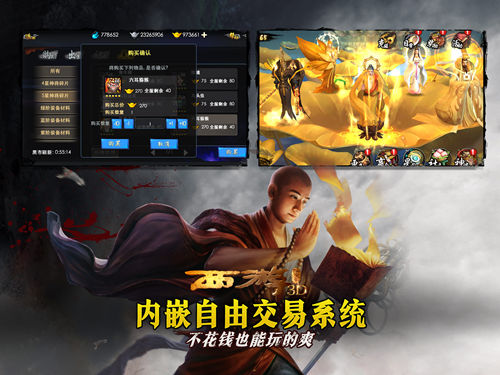 图3.jpg