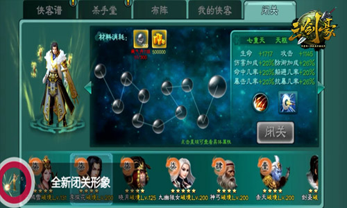 图7.jpg