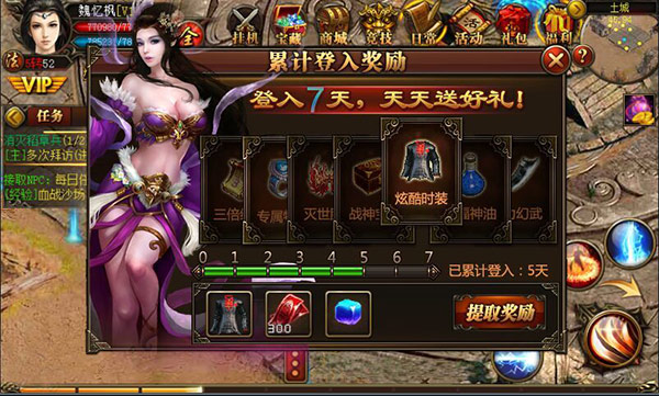 图6.jpg