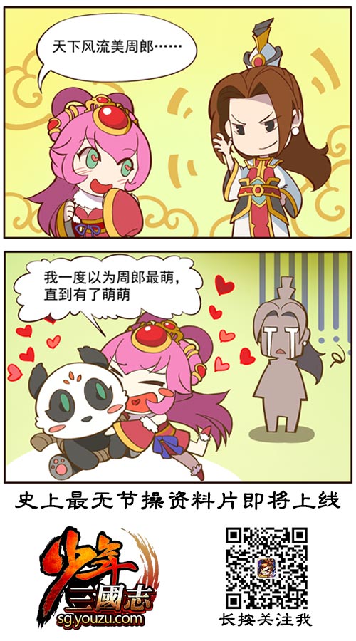 图片3.jpg