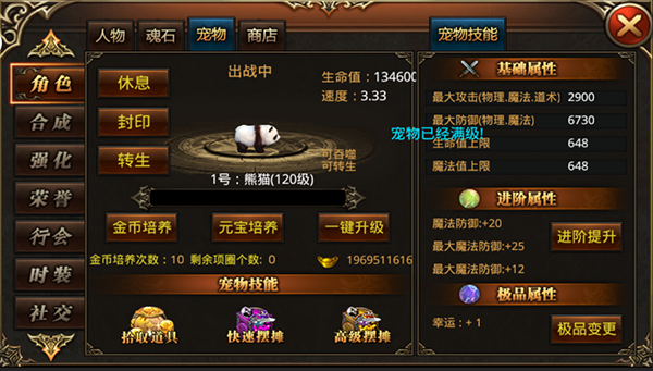 图4.png