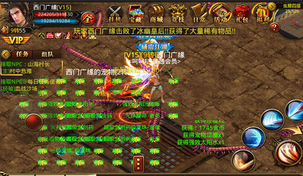 图2.png