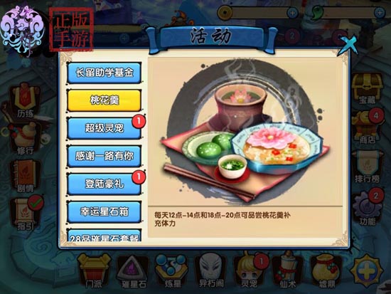 图2.jpg