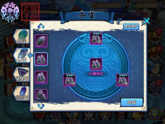 图3.jpg
