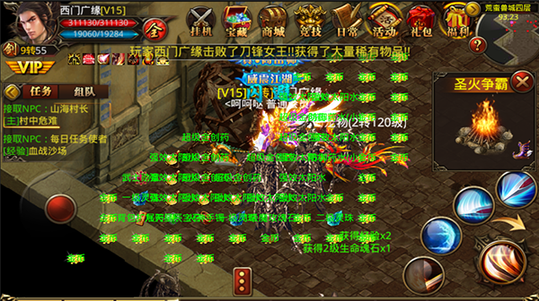 图3.png
