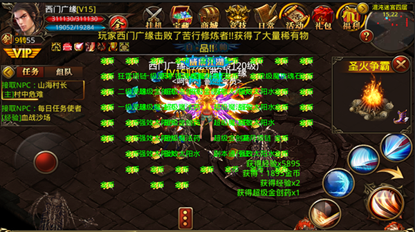 图4.png