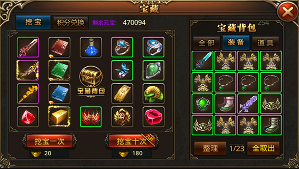 图3.png
