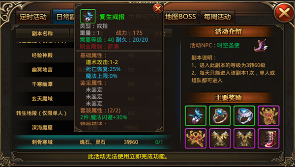图4.png