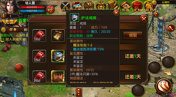 图2.png