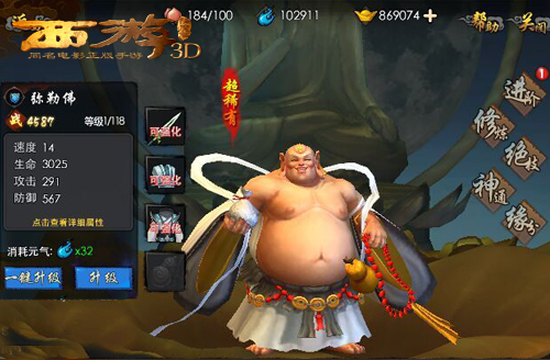图4.jpg