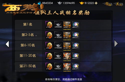 图2.jpg